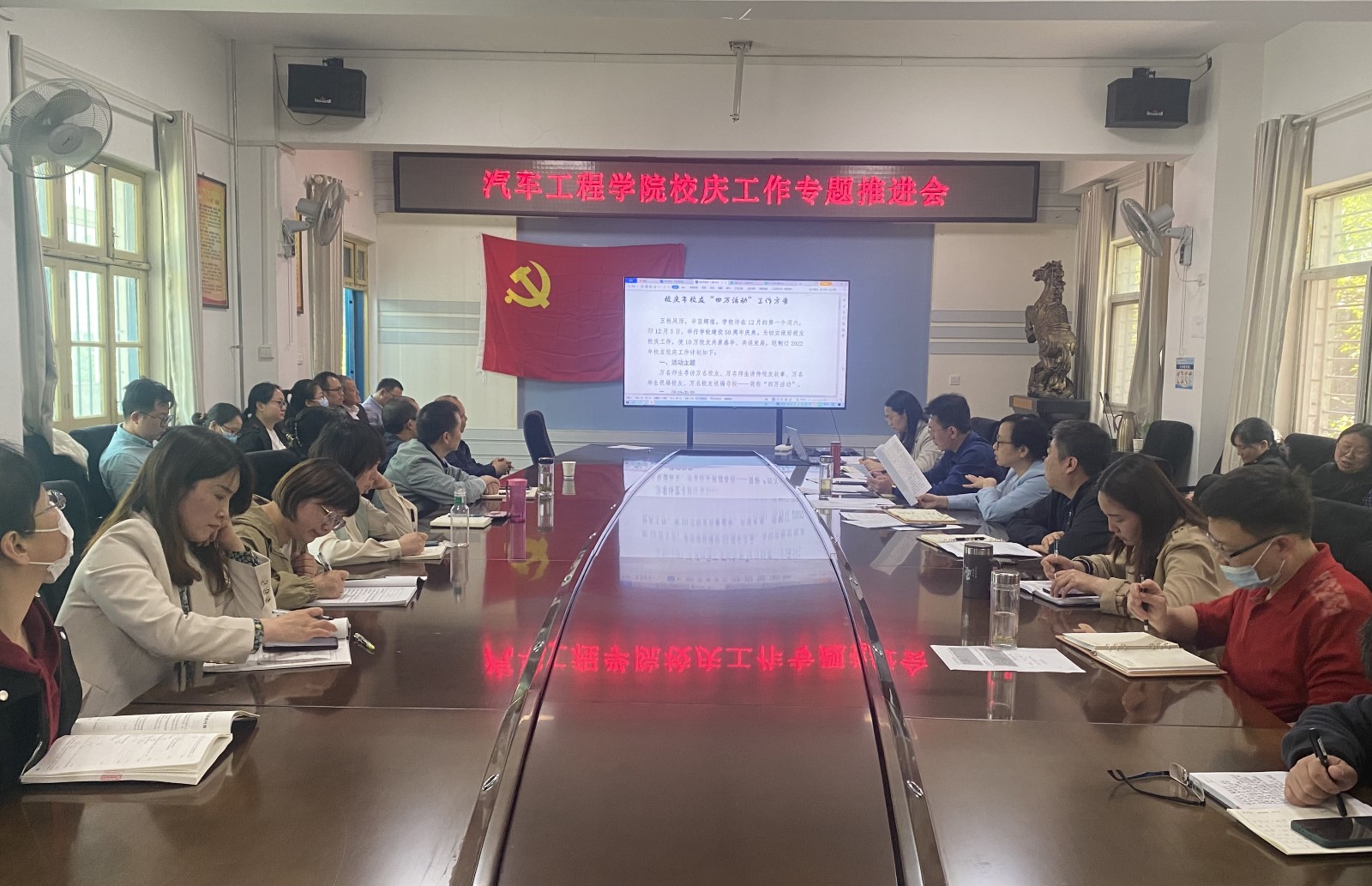 776net必赢官网