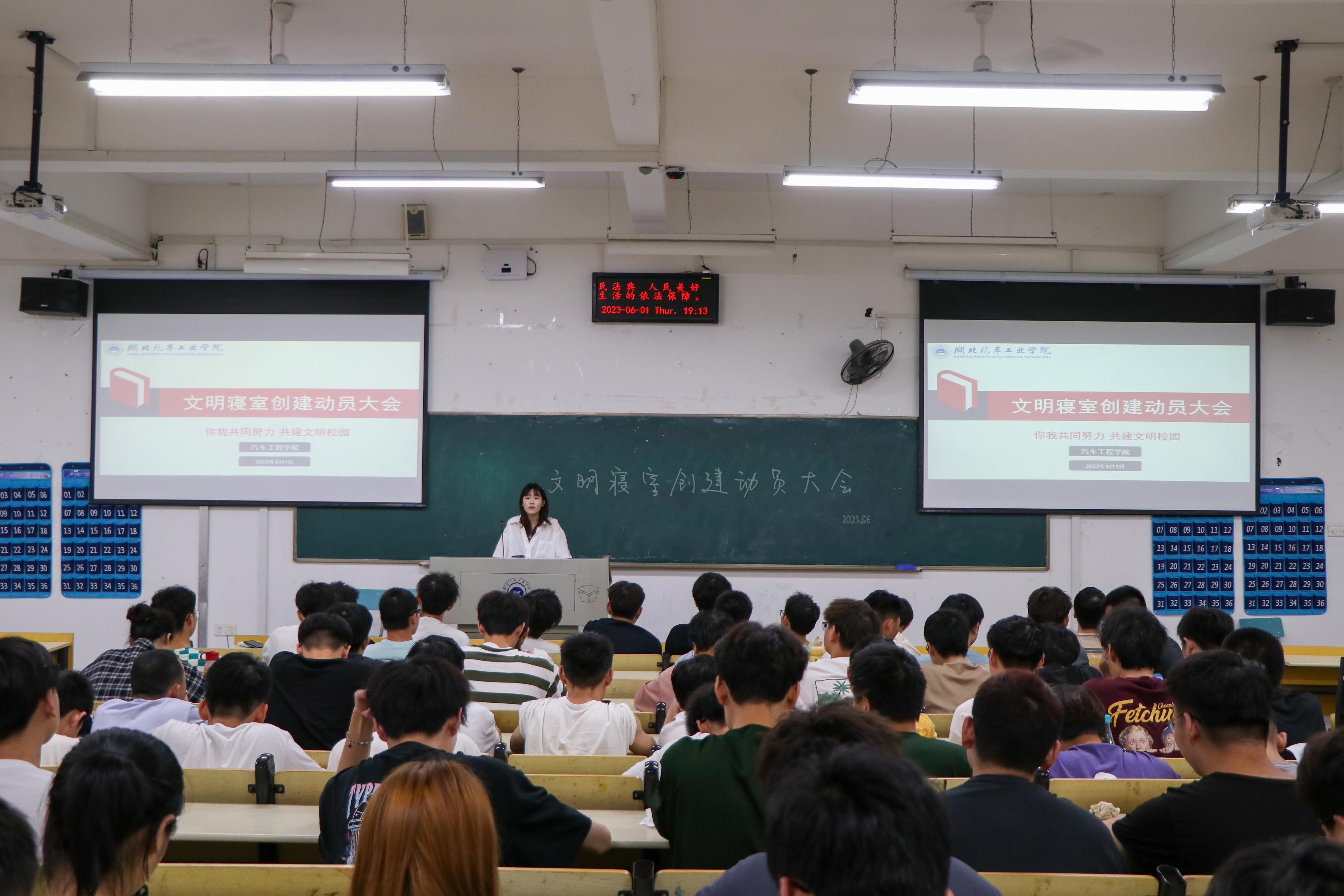 776net必赢官网