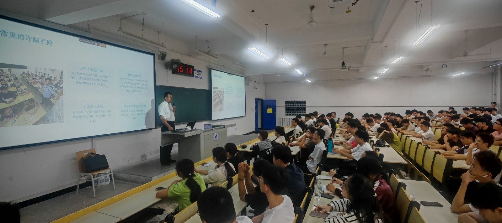 776net必赢官网