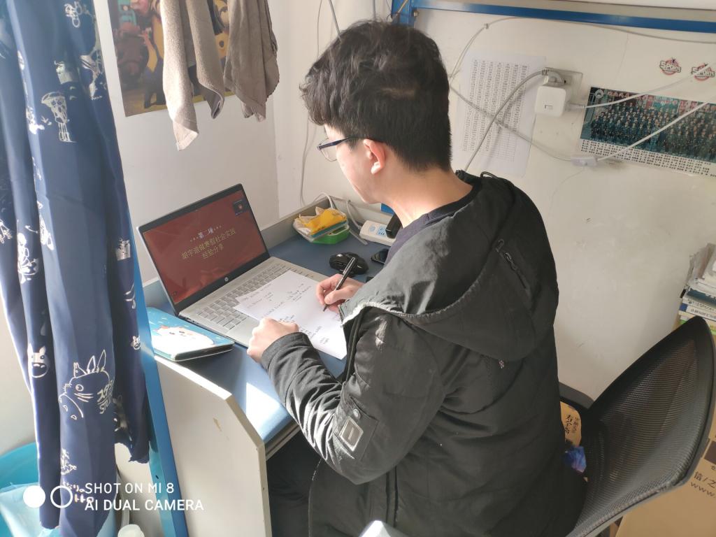 776net必赢官网