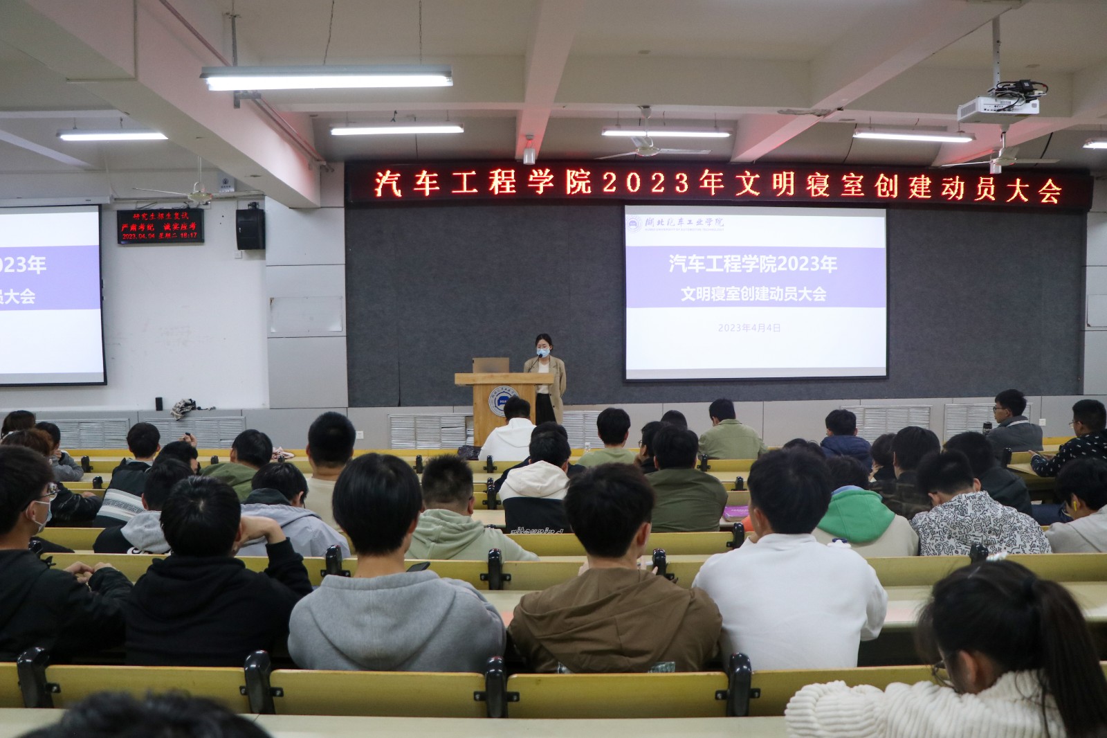 776net必赢官网