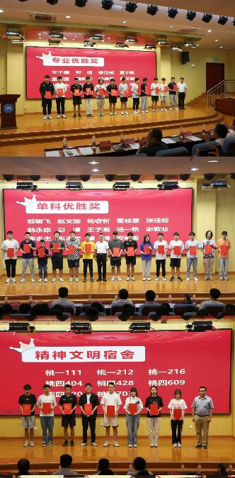 776net必赢官网