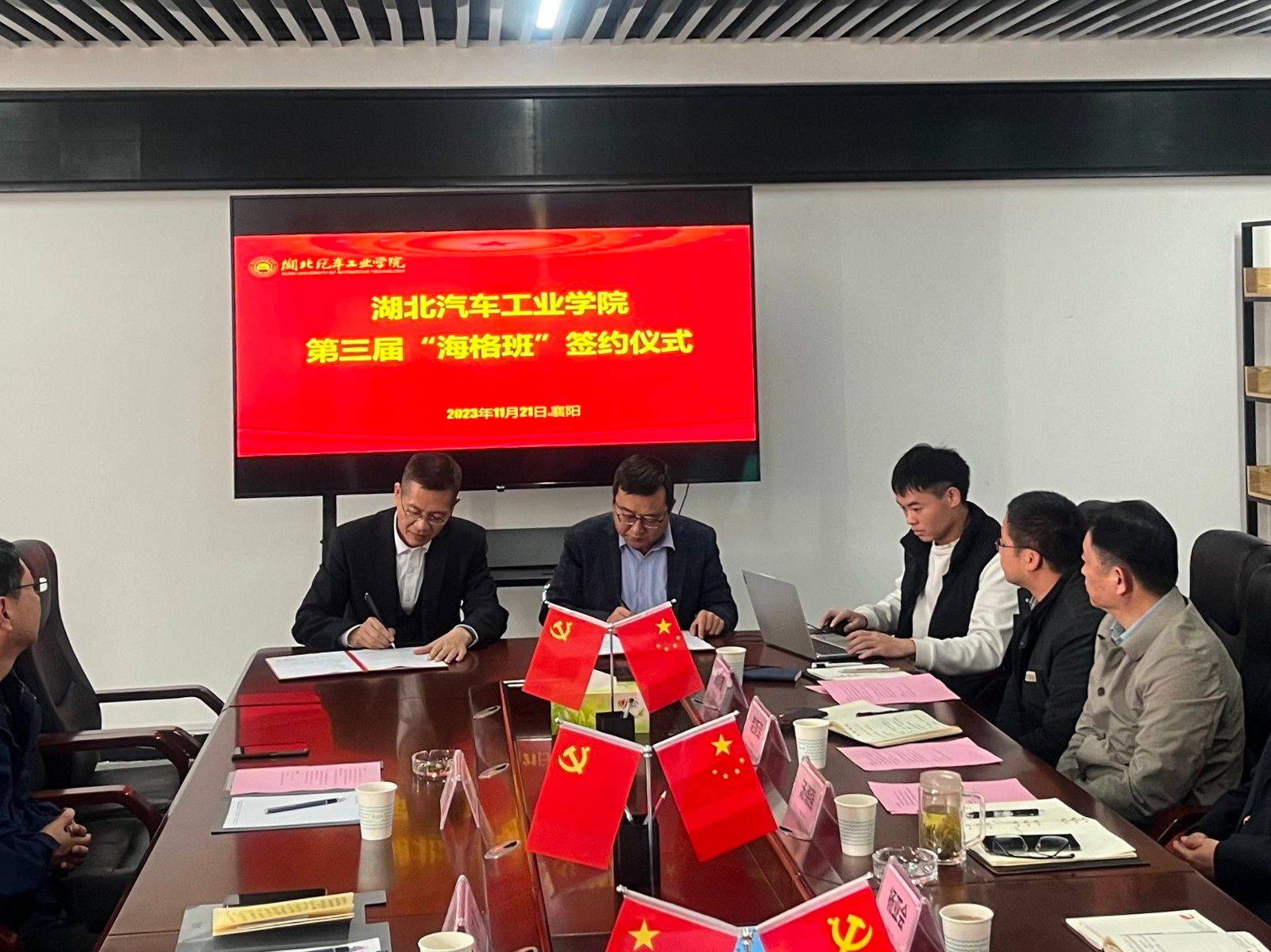 776net必赢官网