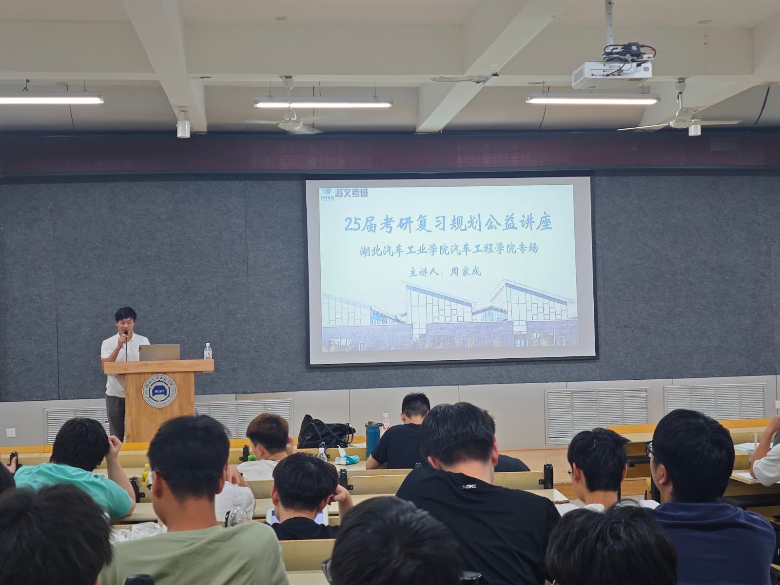776net必赢官网