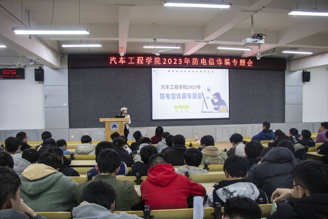 776net必赢官网