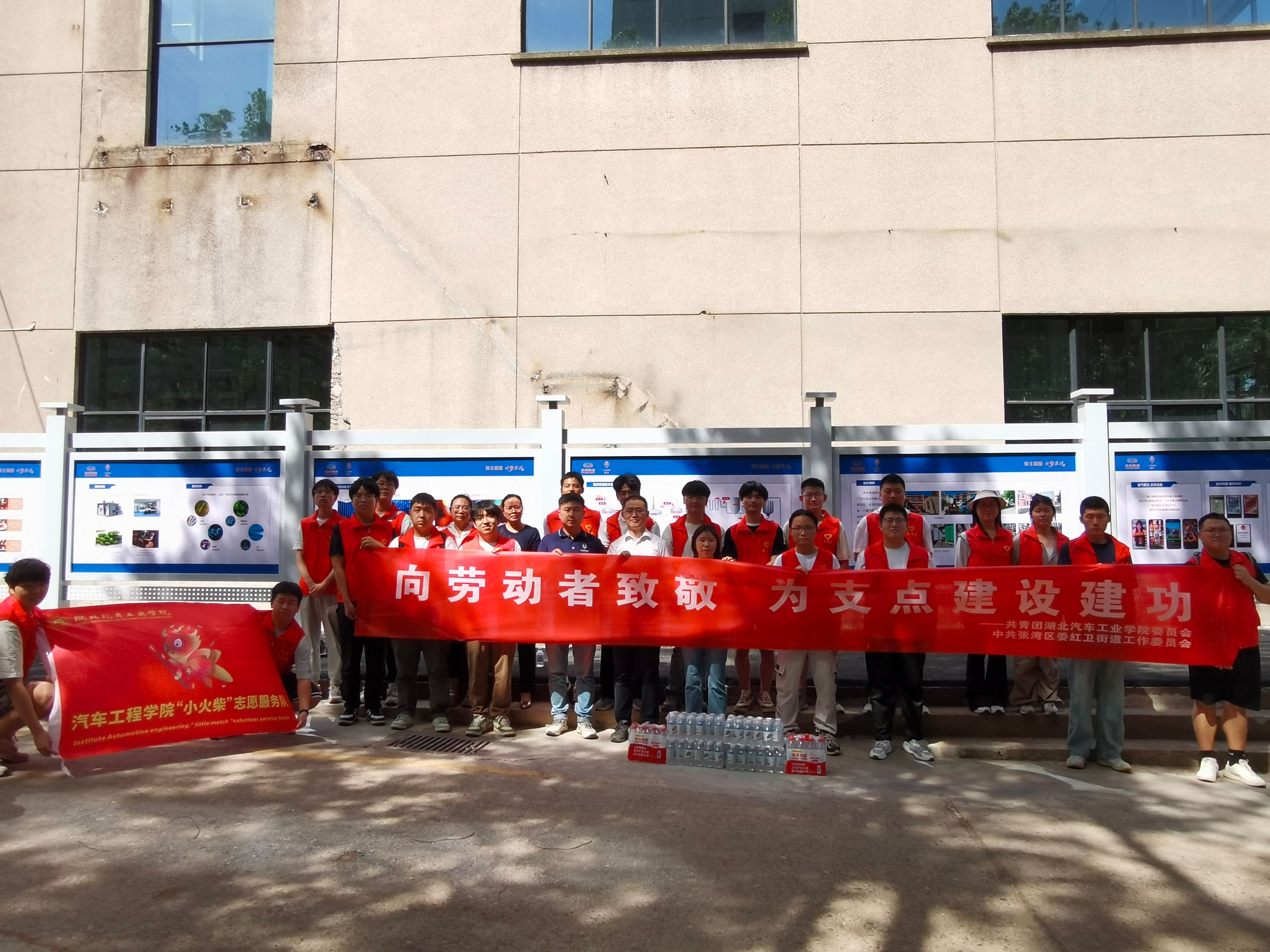 776net必赢官网