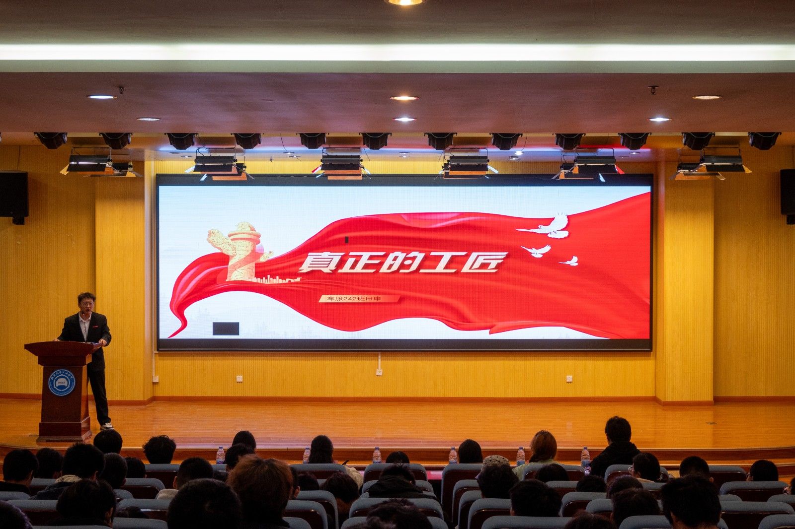 776net必赢官网