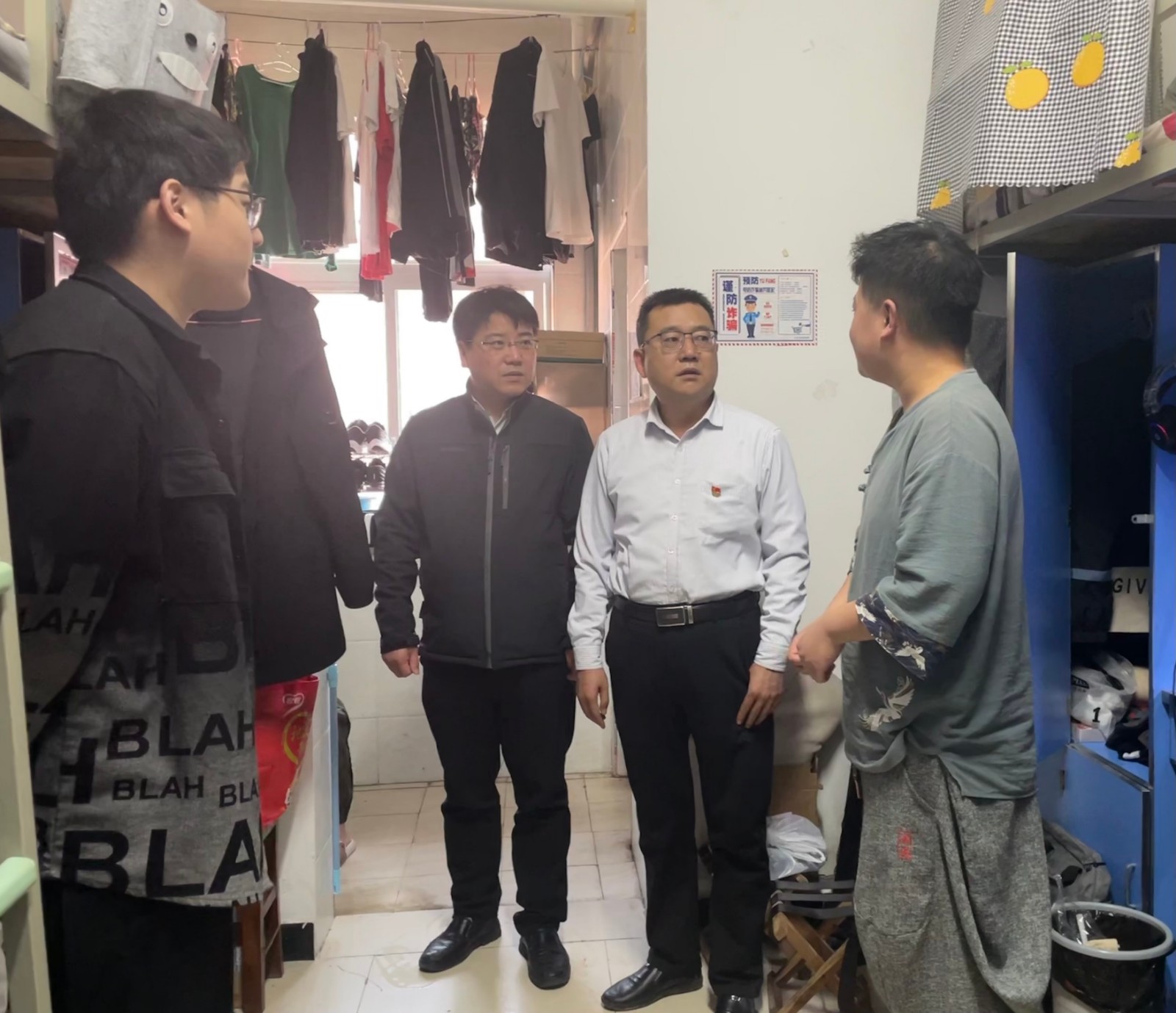 776net必赢官网