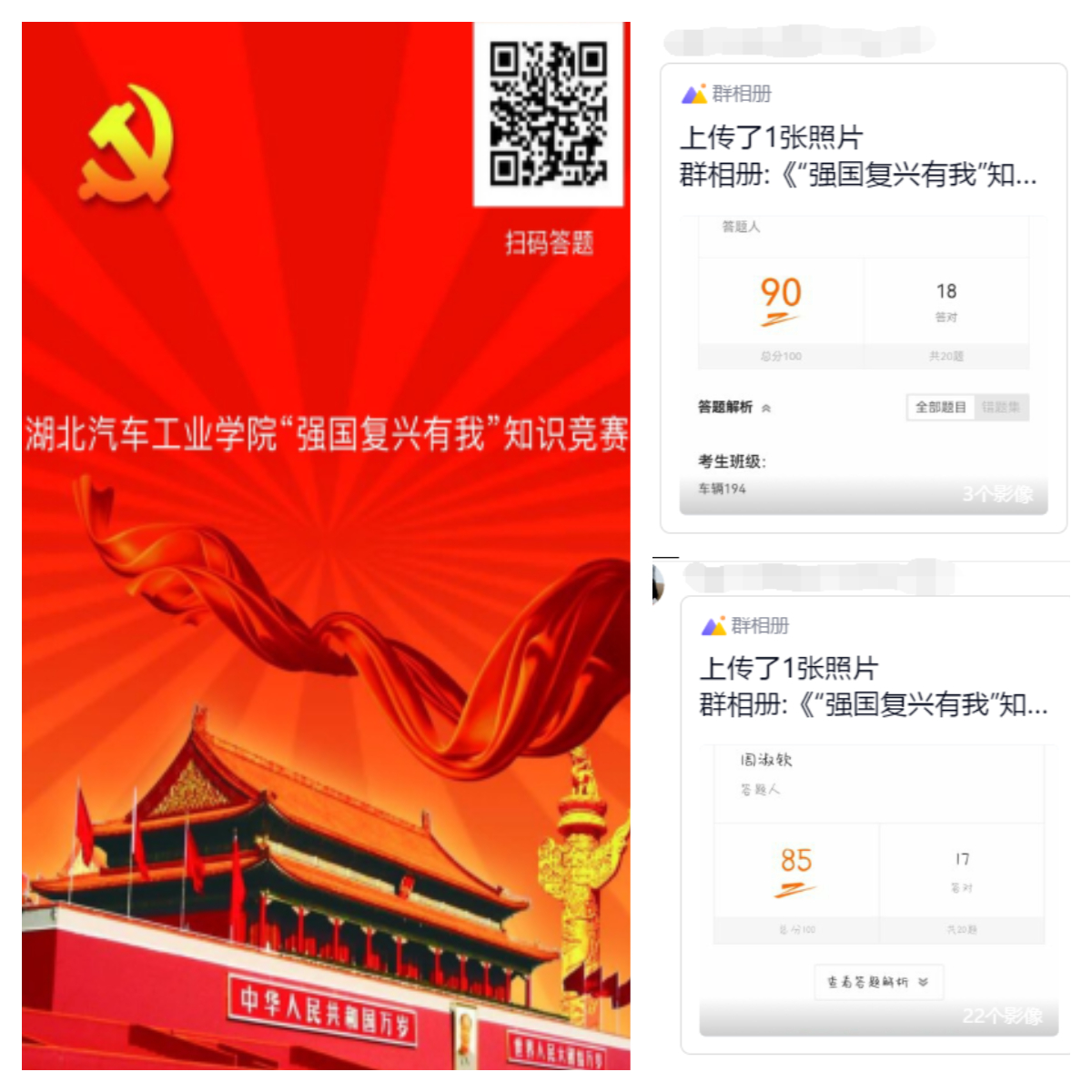 776net必赢官网