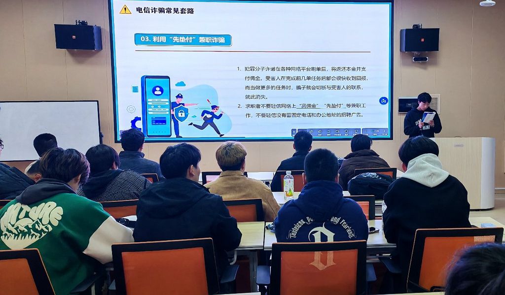 776net必赢官网