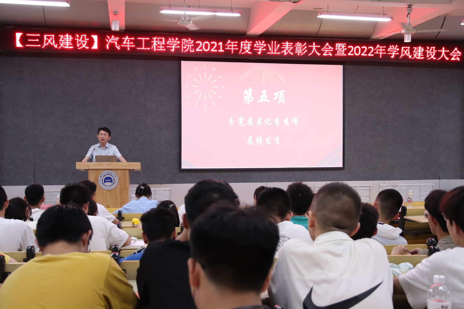 776net必赢官网