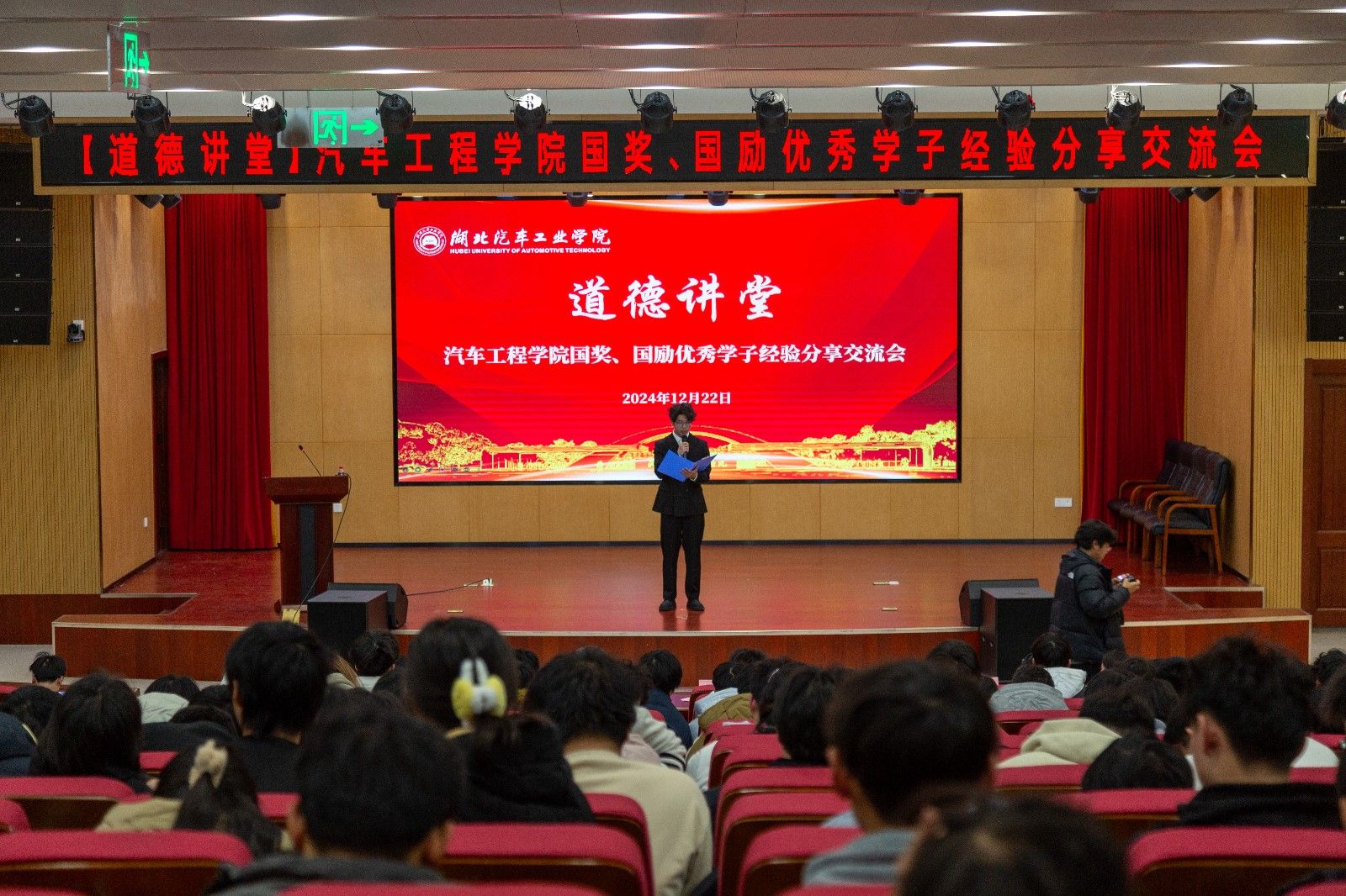 776net必赢官网