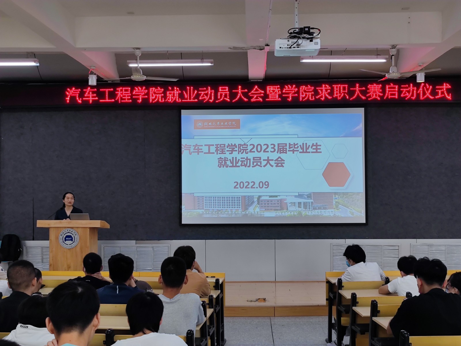 776net必赢官网