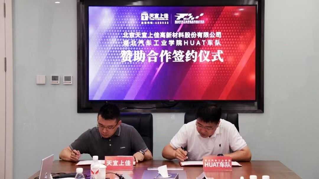 776net必赢官网