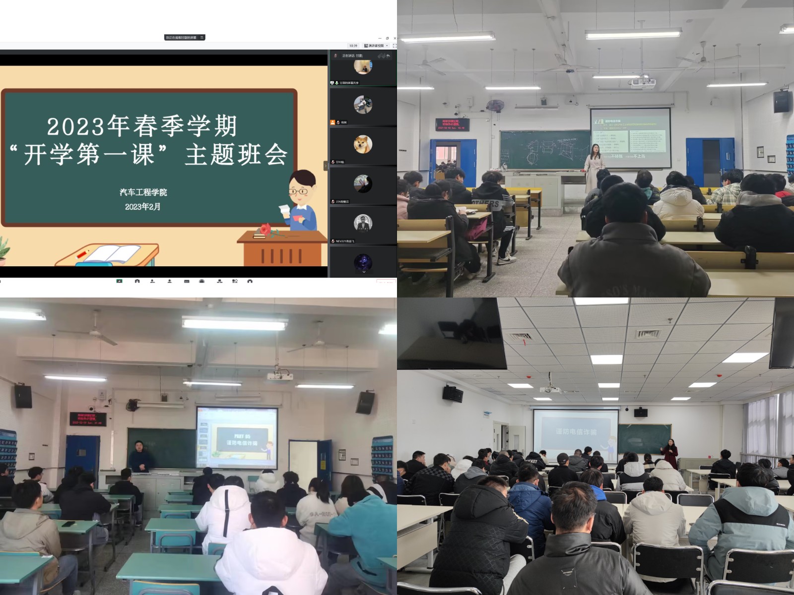 776net必赢官网