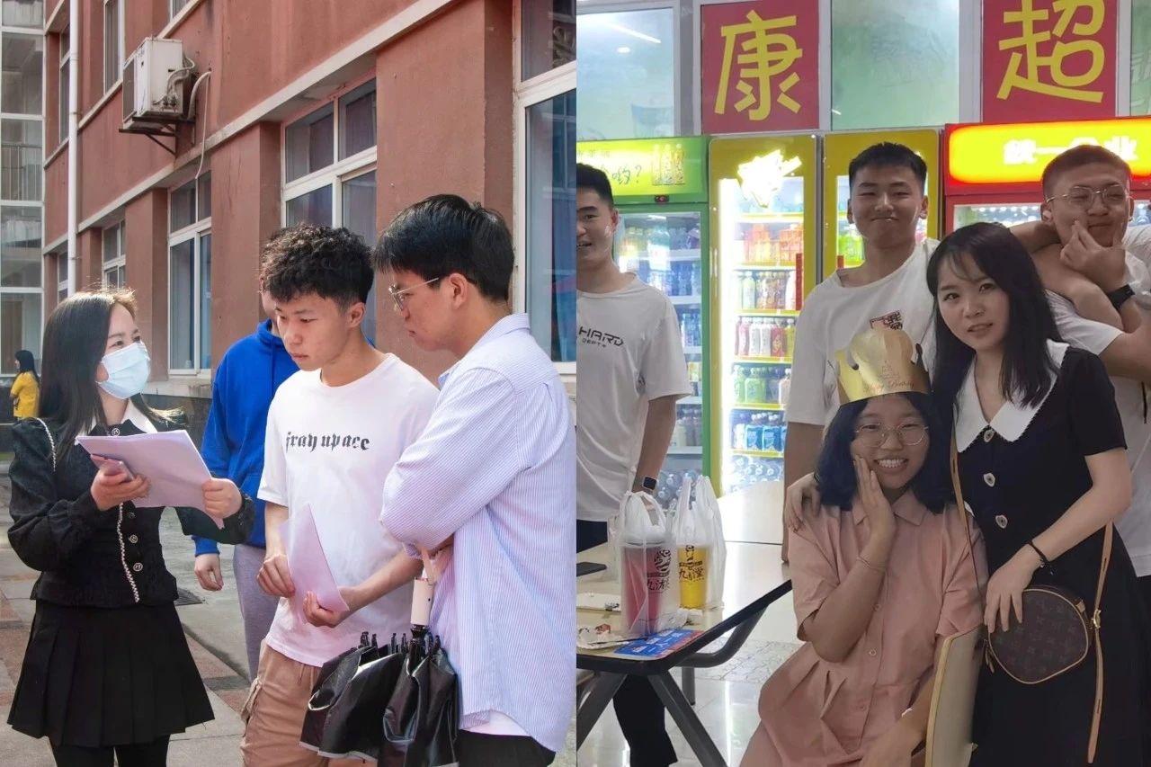 776net必赢官网