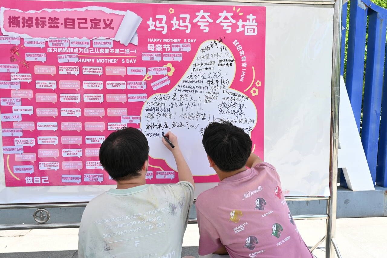 776net必赢官网