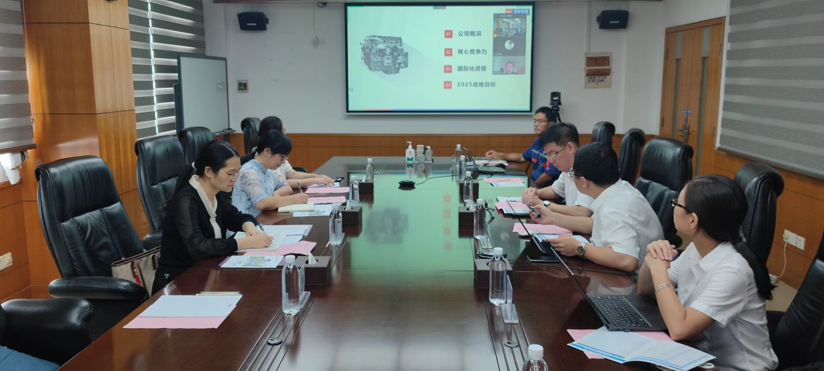776net必赢官网