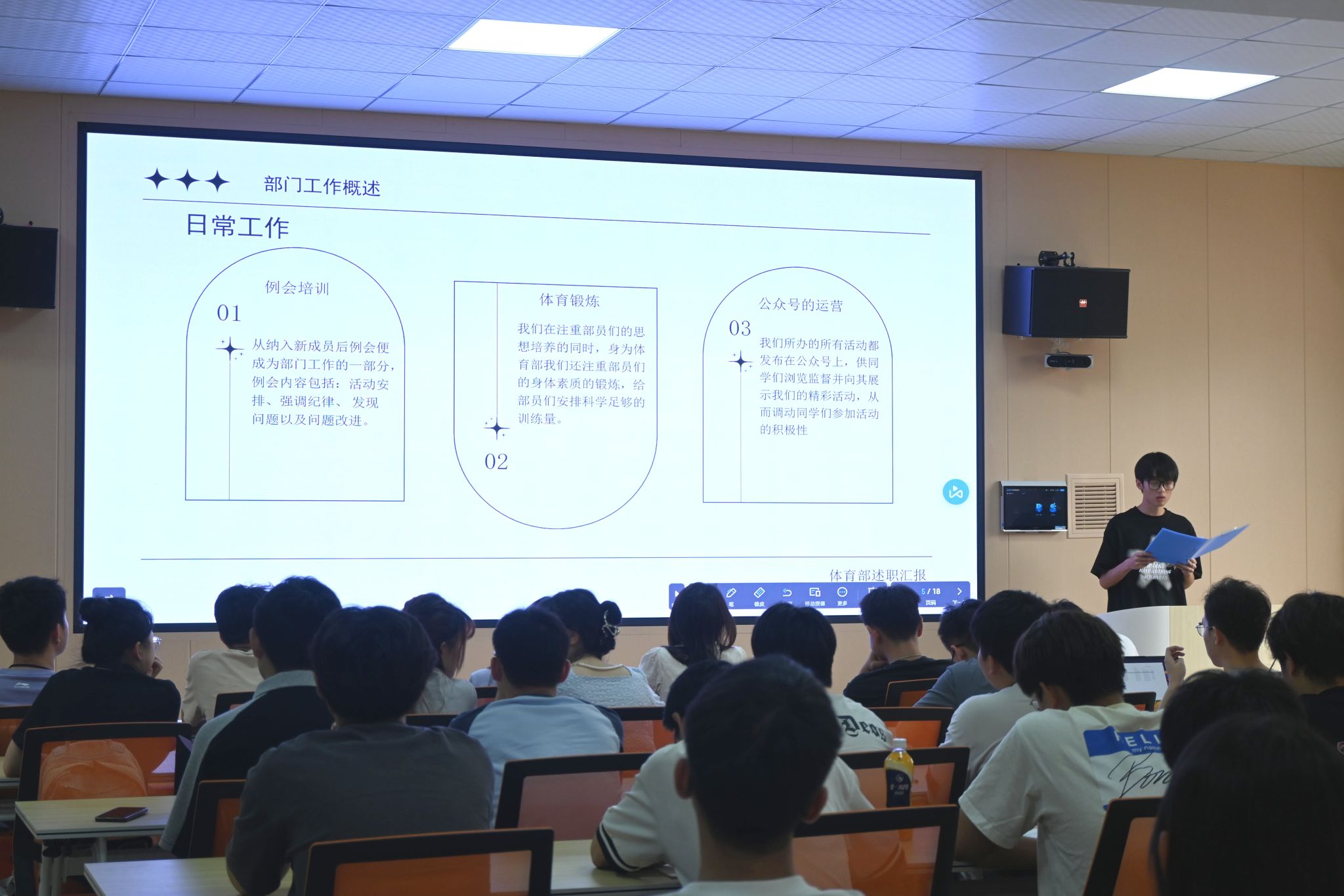 776net必赢官网