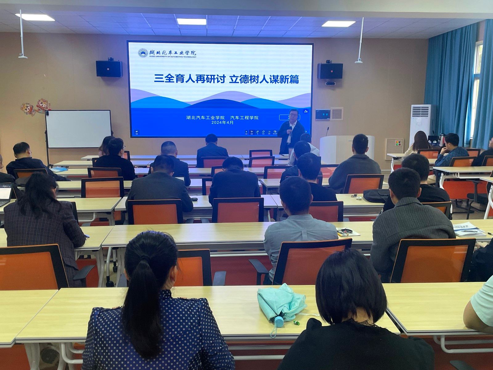 776net必赢官网