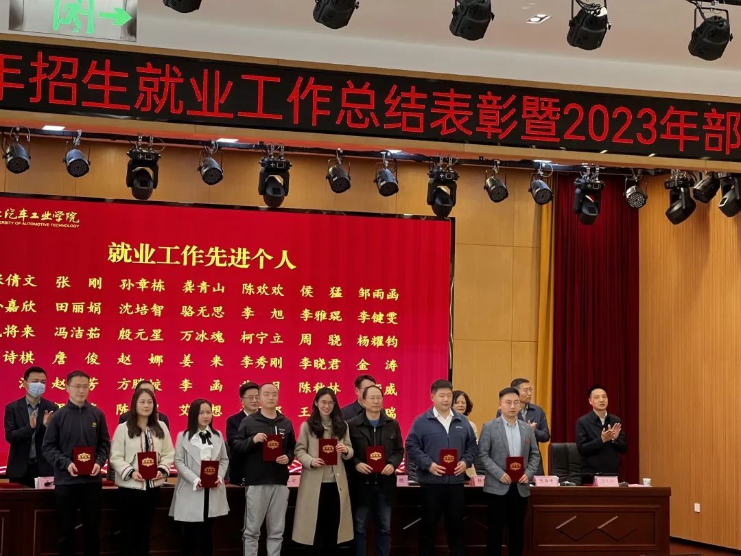 776net必赢官网