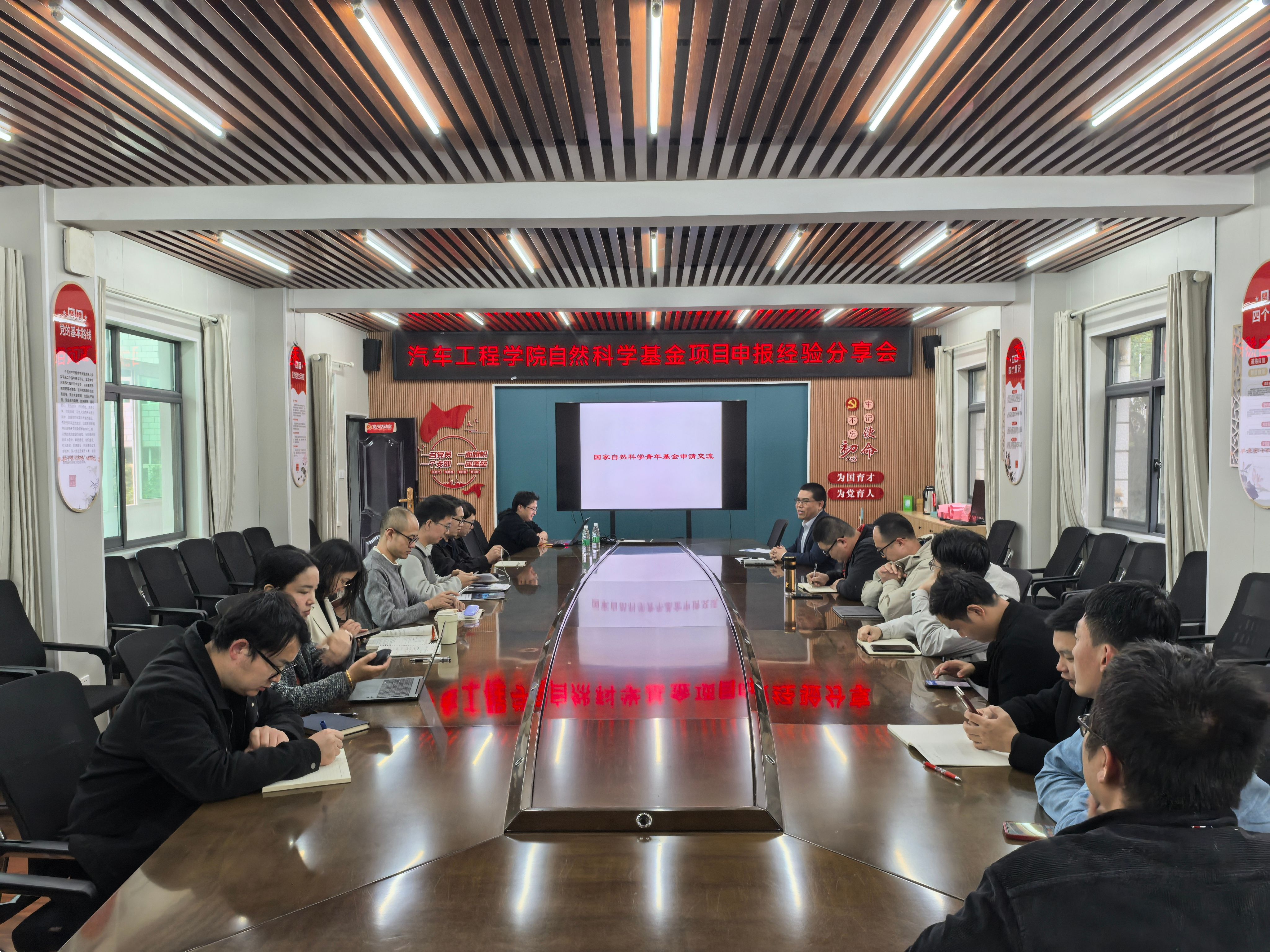 776net必赢官网