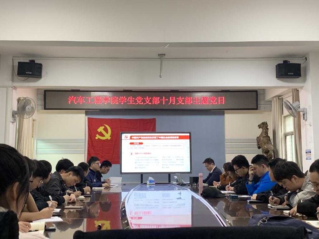 776net必赢官网