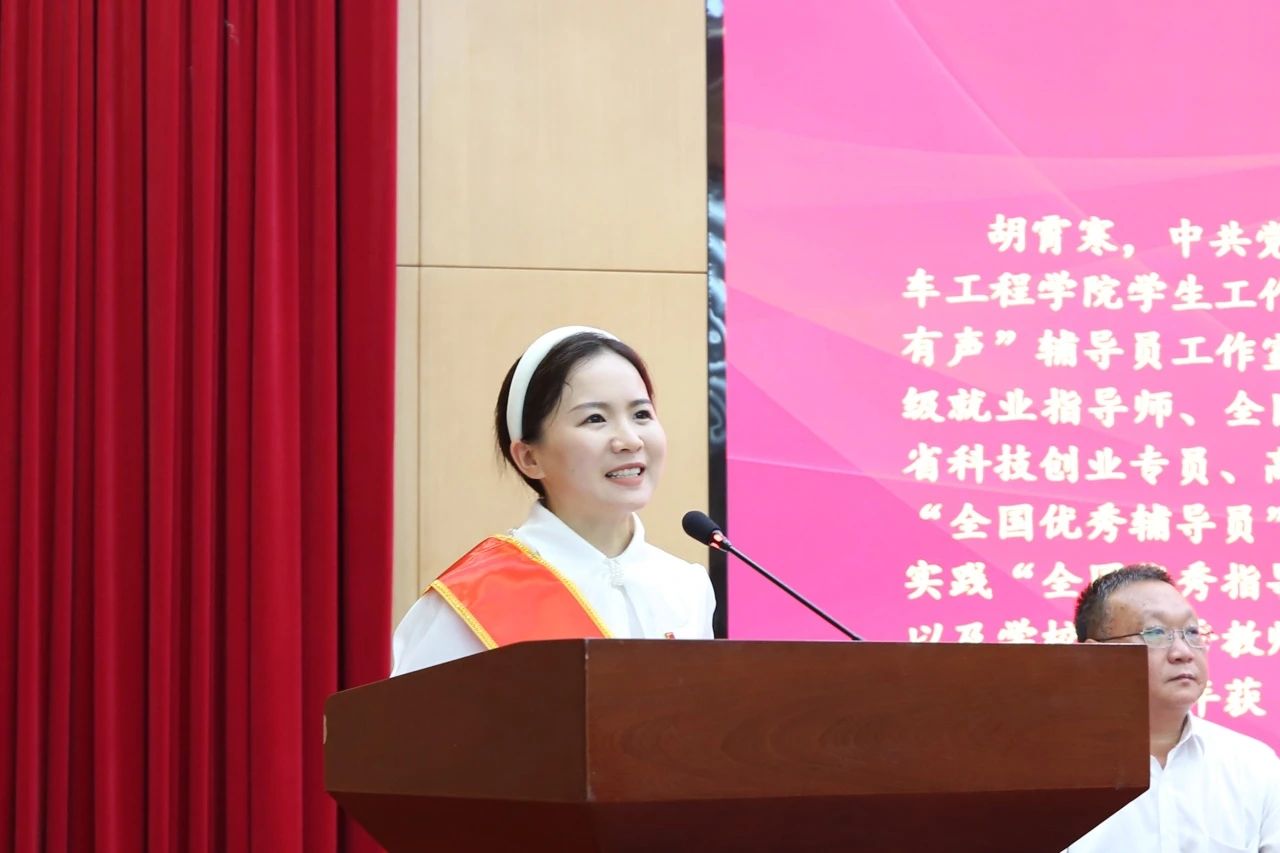 776net必赢官网