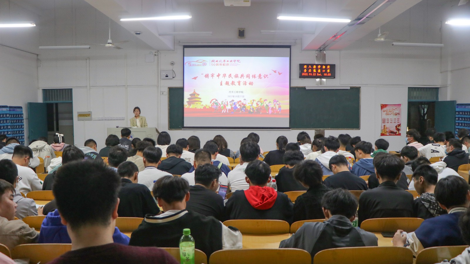 776net必赢官网