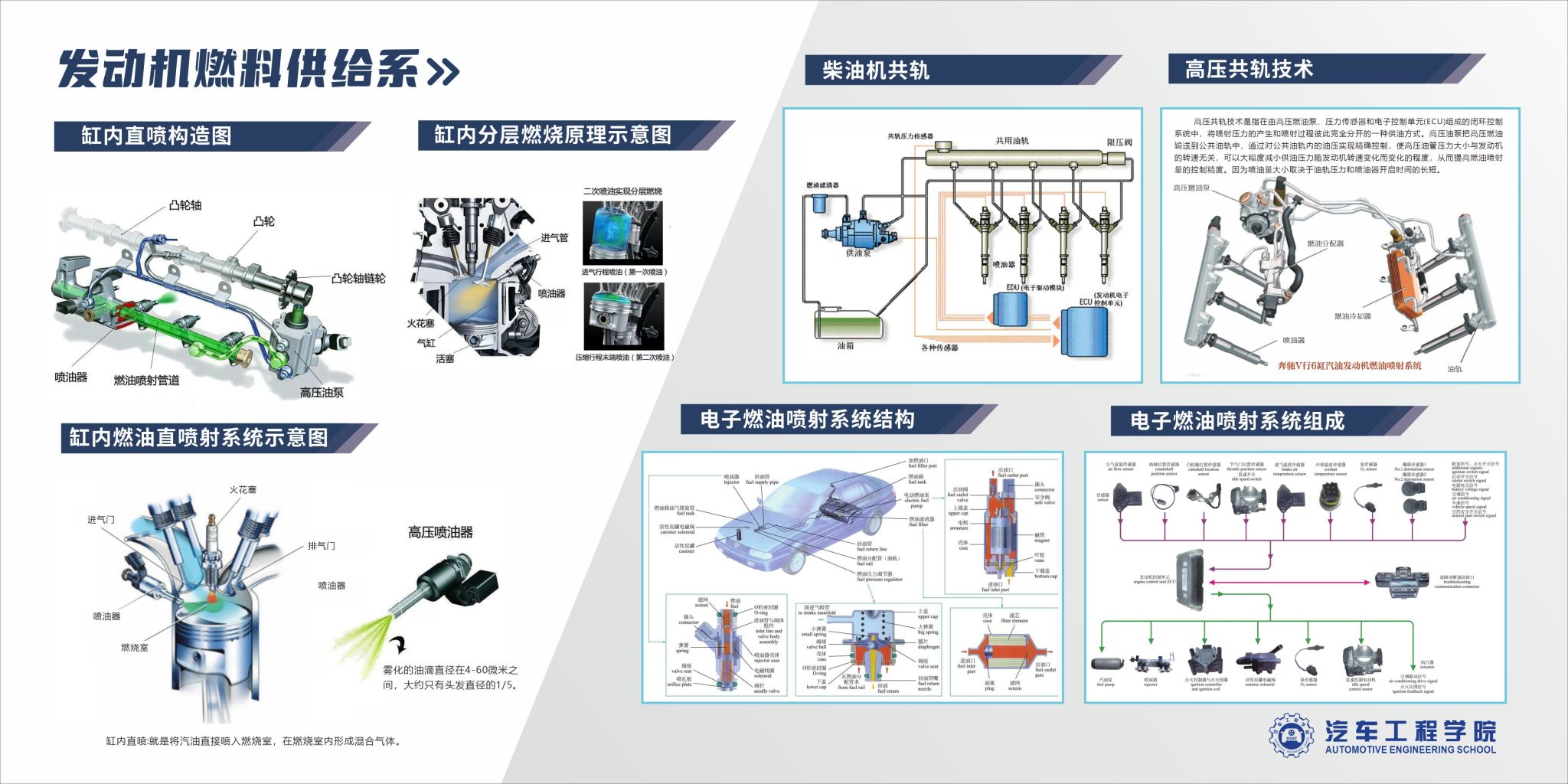 776net必赢官网