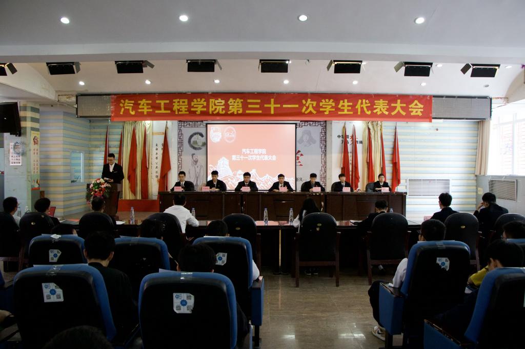 776net必赢官网