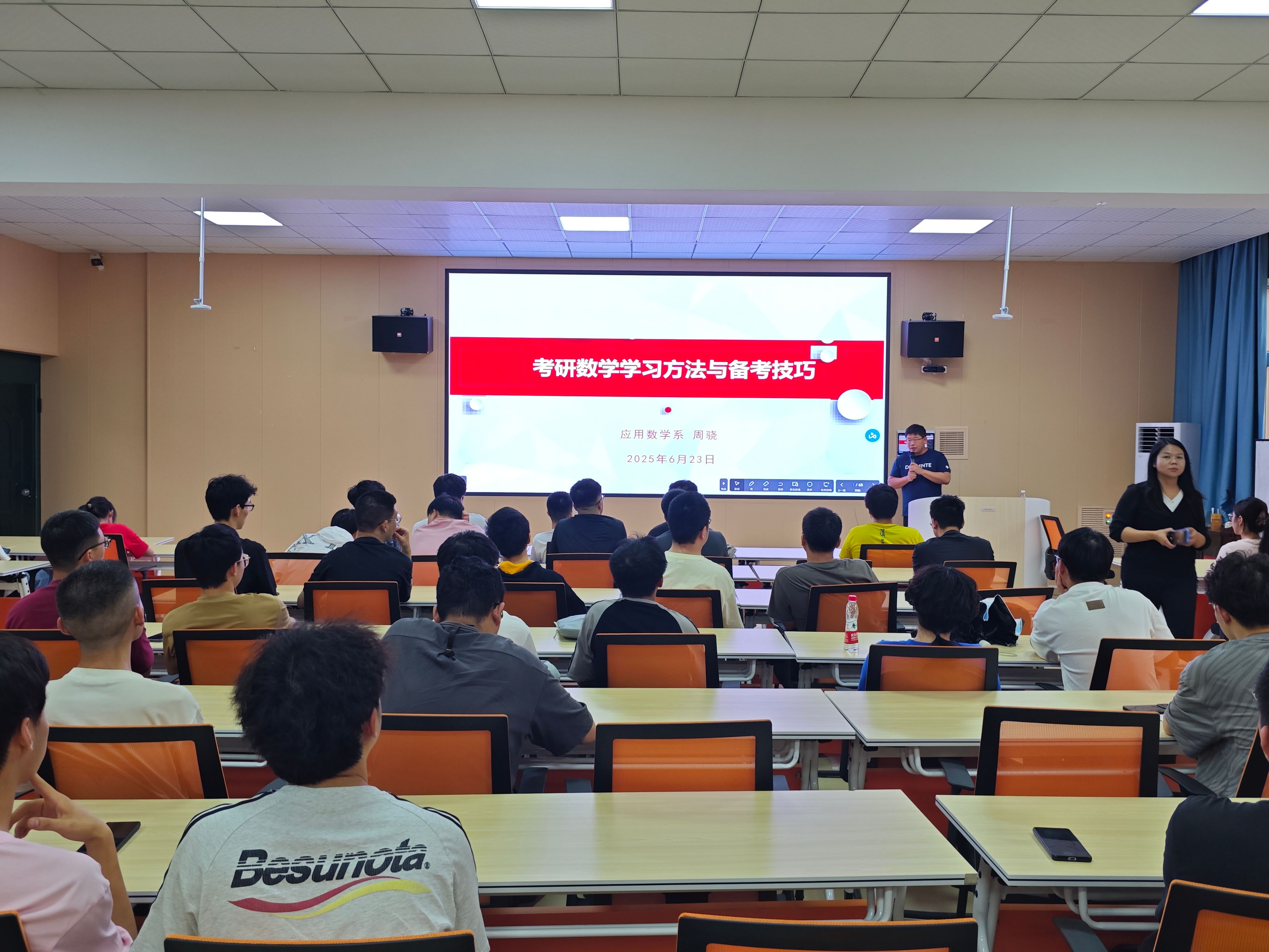 776net必赢官网