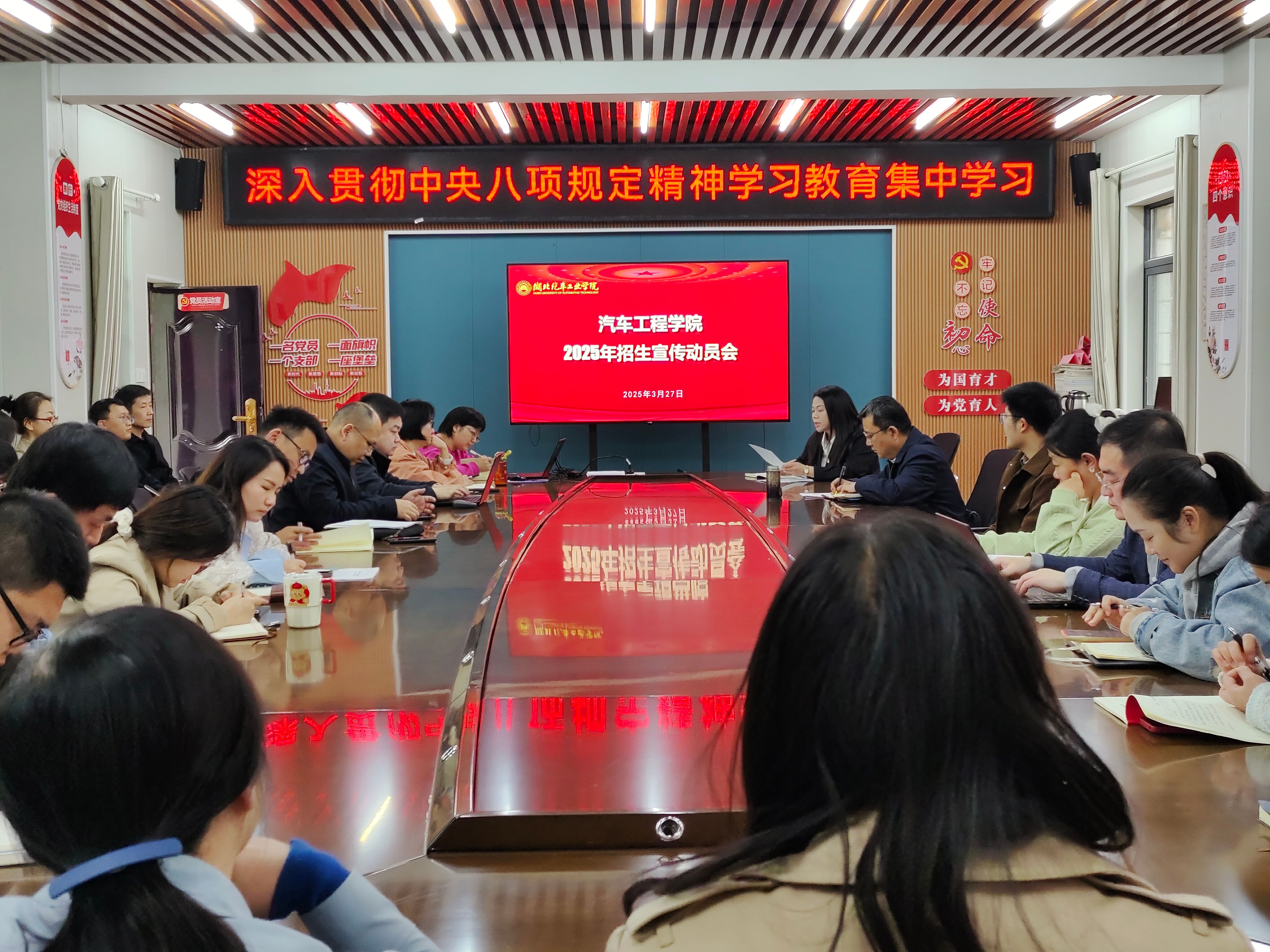 776net必赢官网