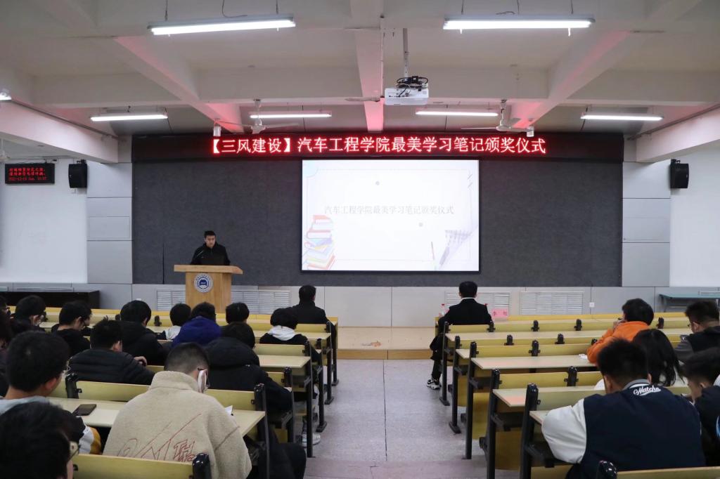776net必赢官网