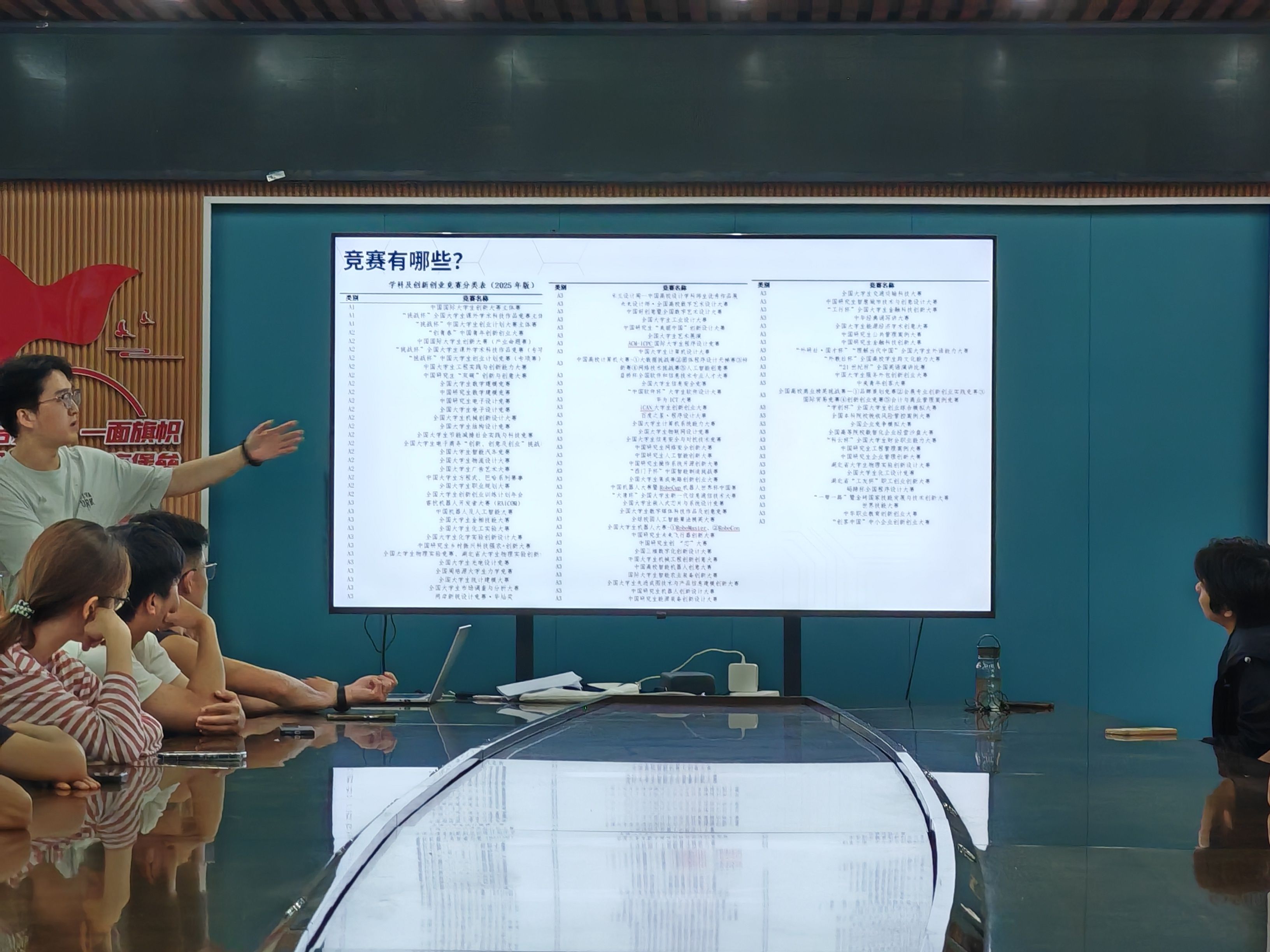 776net必赢官网