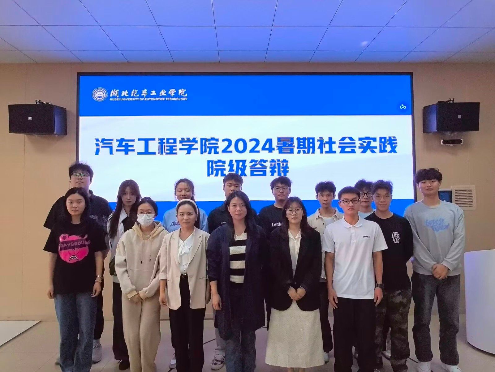 776net必赢官网
