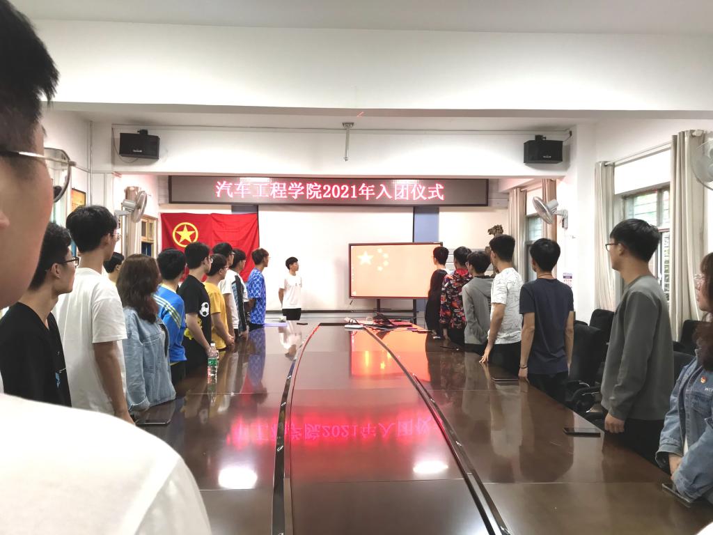 776net必赢官网