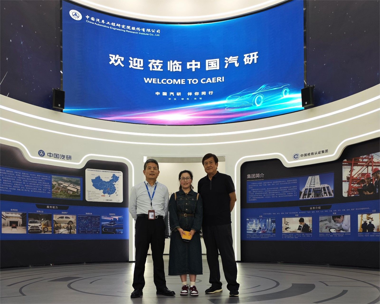 776net必赢官网