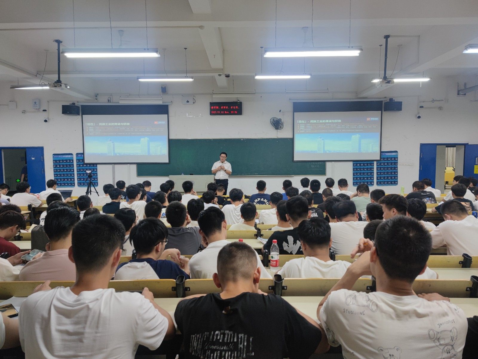 776net必赢官网