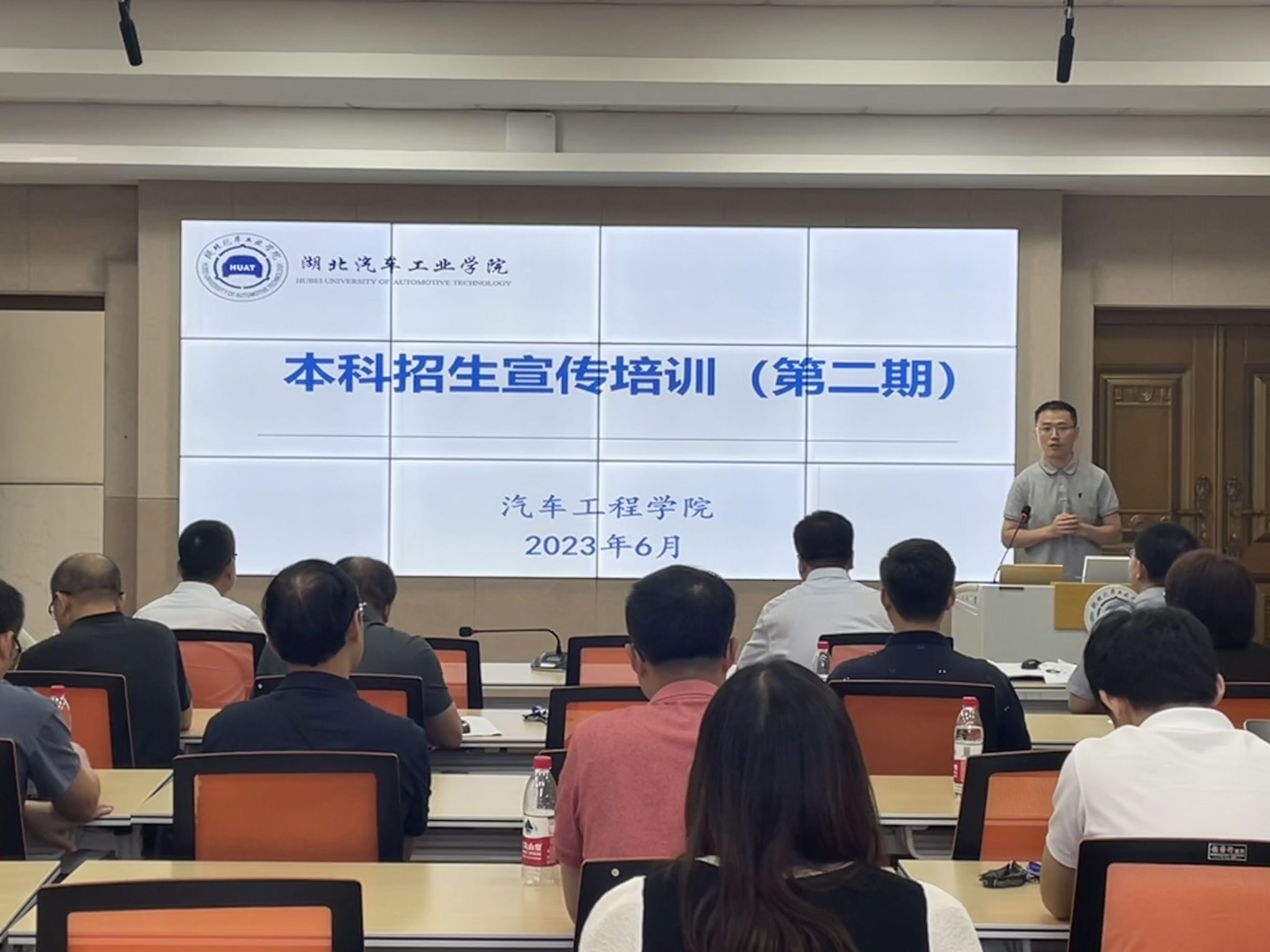 776net必赢官网
