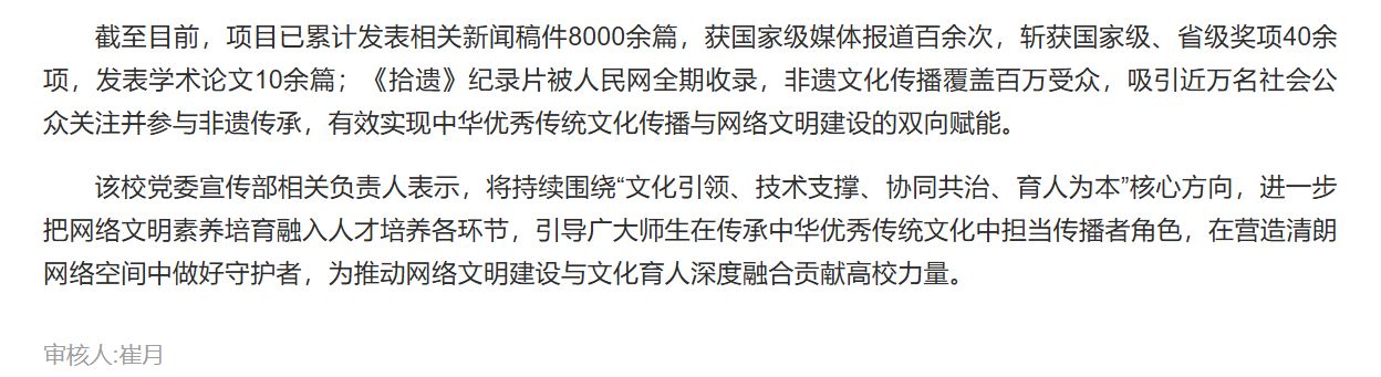 776net必赢官网