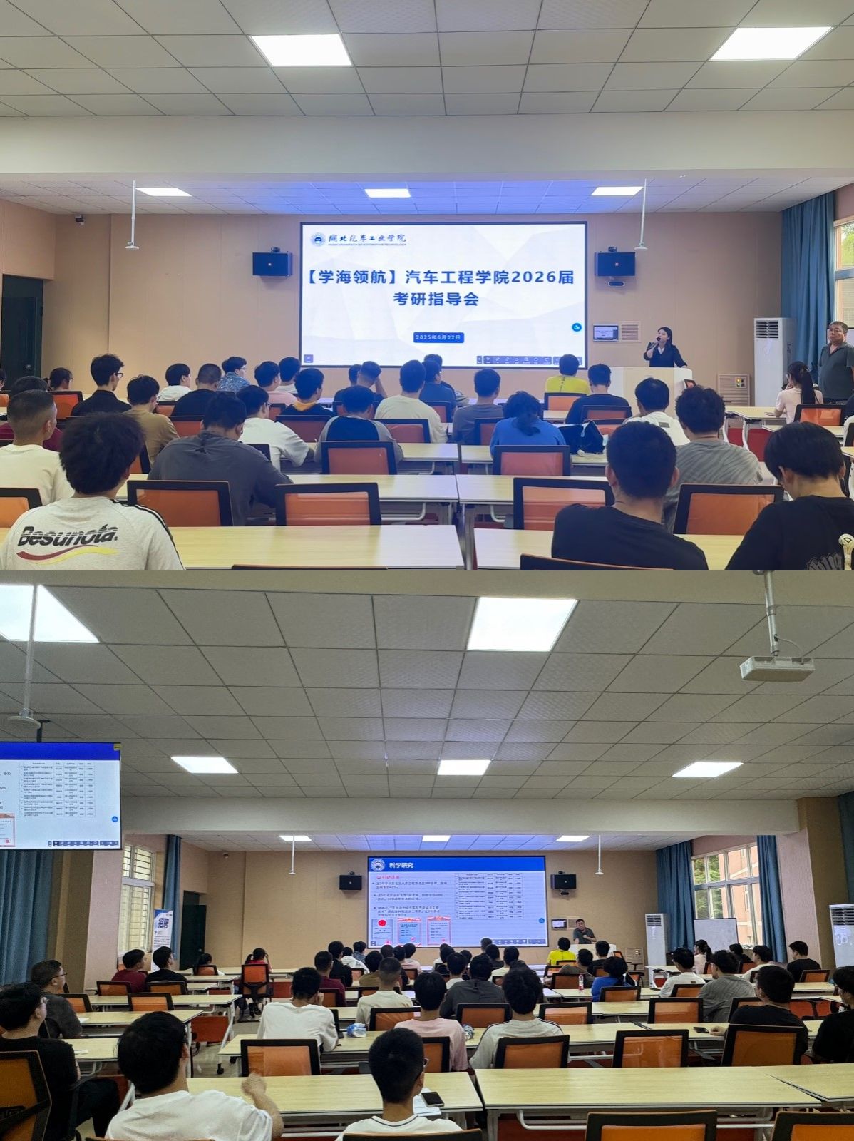 776net必赢官网