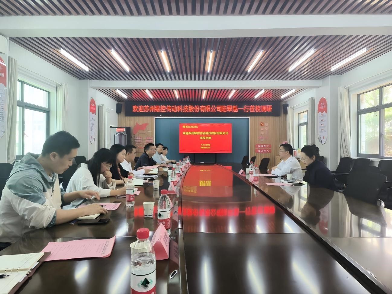 776net必赢官网