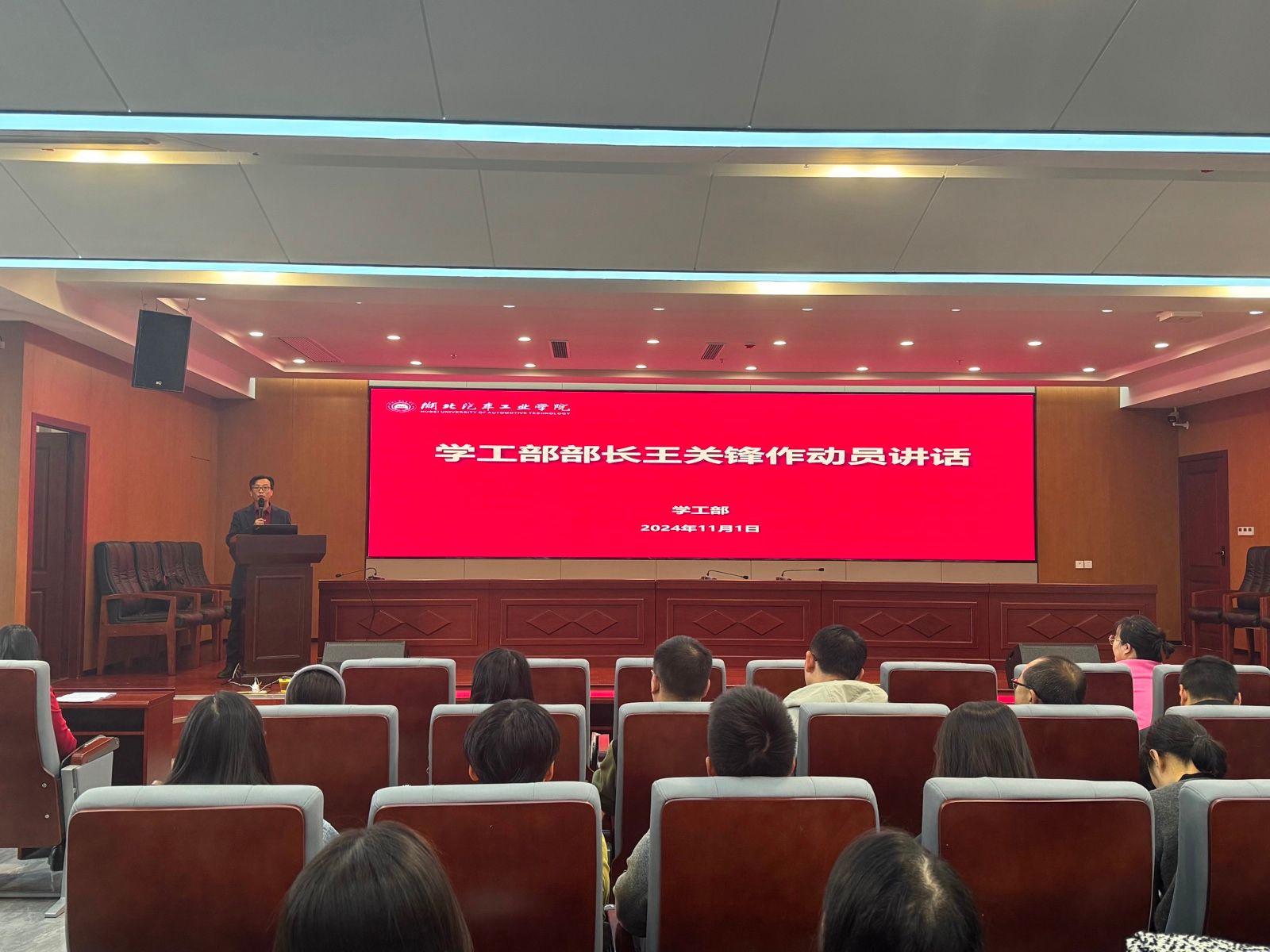 776net必赢官网