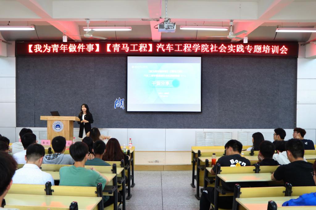 776net必赢官网