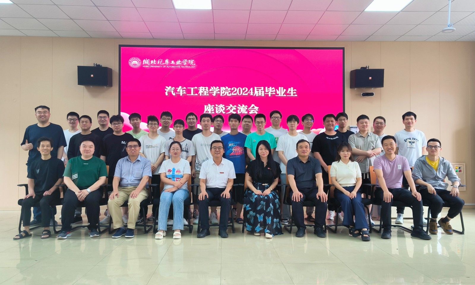 776net必赢官网