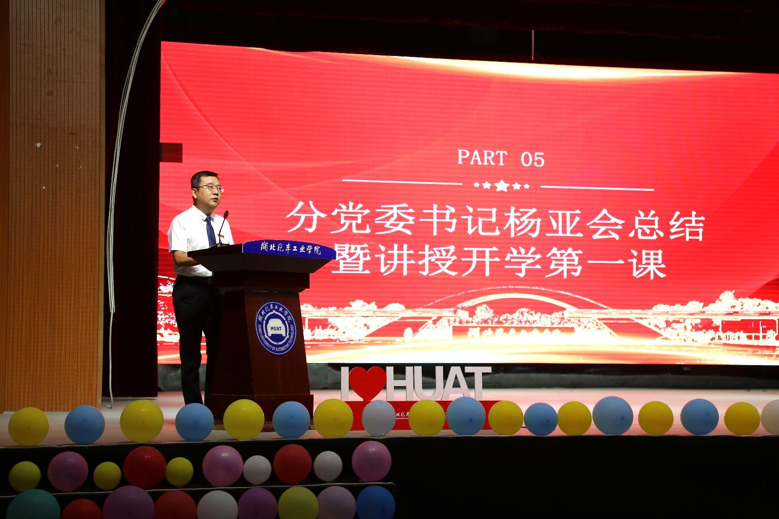 776net必赢官网