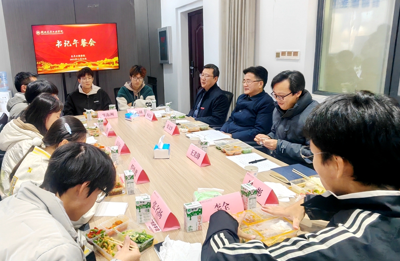 776net必赢官网