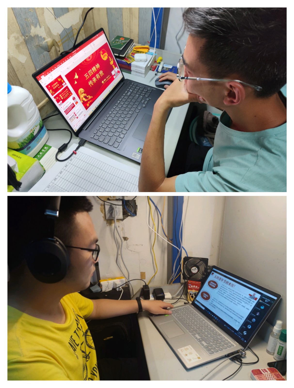 776net必赢官网
