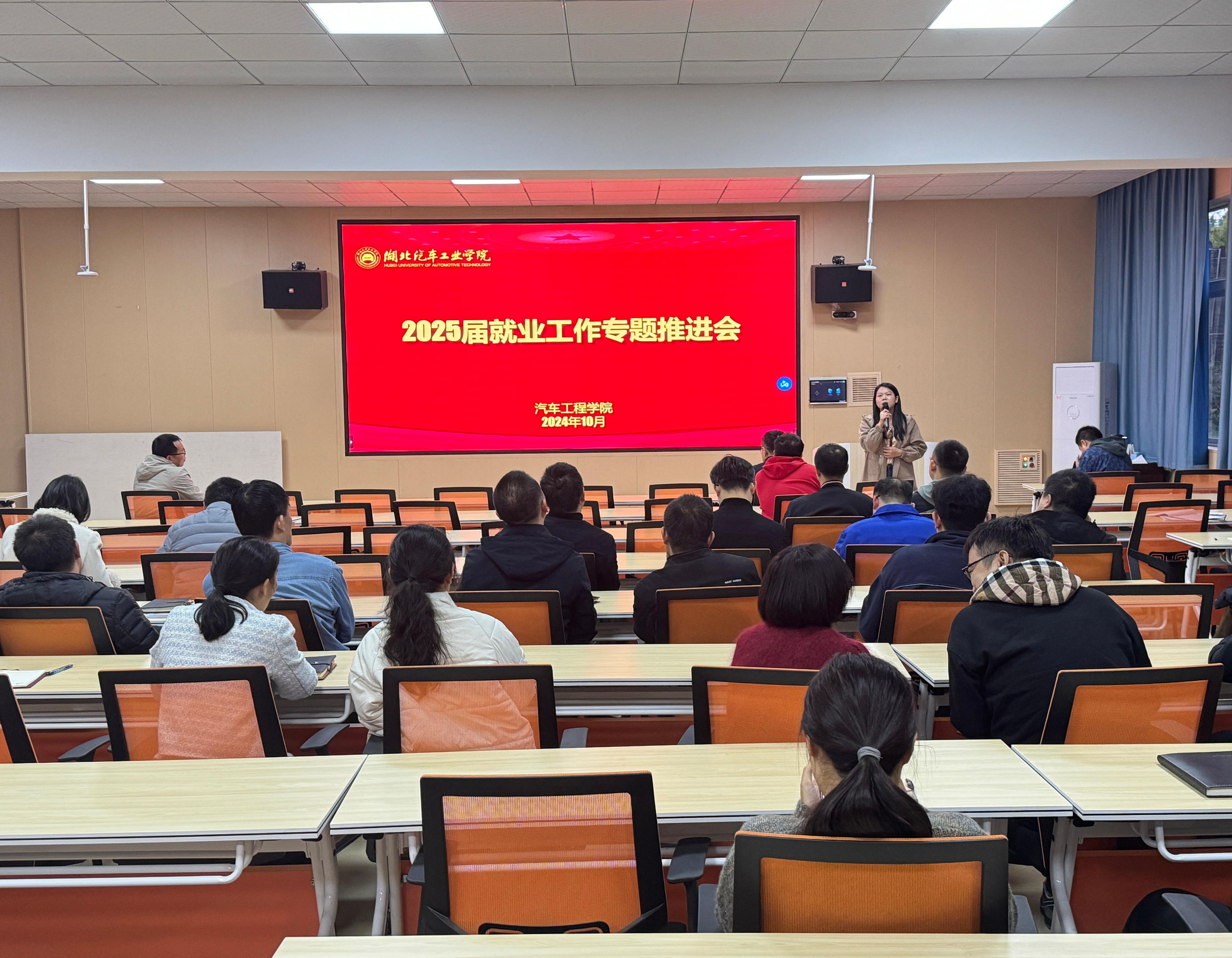 776net必赢官网